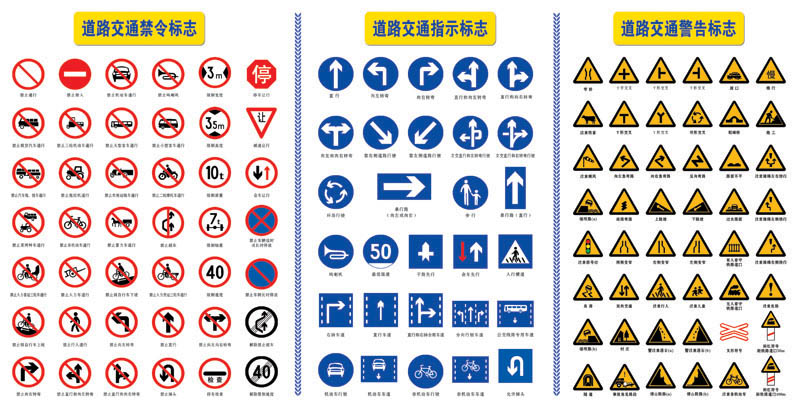 高速交通标志杆-交通标志杆-交通标志杆_交通信号灯杆